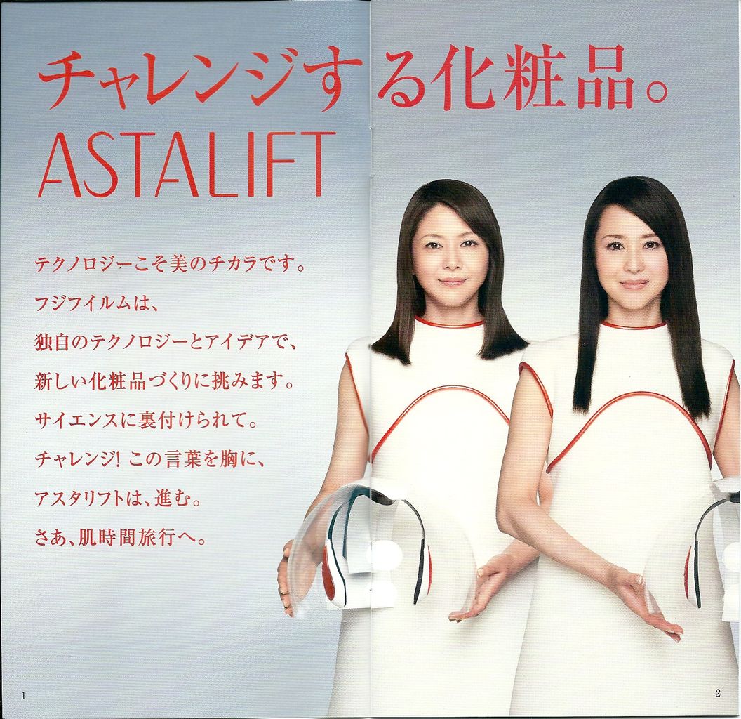 2 松田聖子 昭和55年 聖子ちゃんカット や 新しいアイドルとしての生き方に関しても多くの話題を集める 昭和想い出博物館 春待ち商店街 招福横丁 2 松田聖子 昭和55年 聖子ちゃんカット や 新しいアイドルとしての生き方に関しても多くの話題を集める 昭和想い出博物館 春待ち商店街 招福横丁