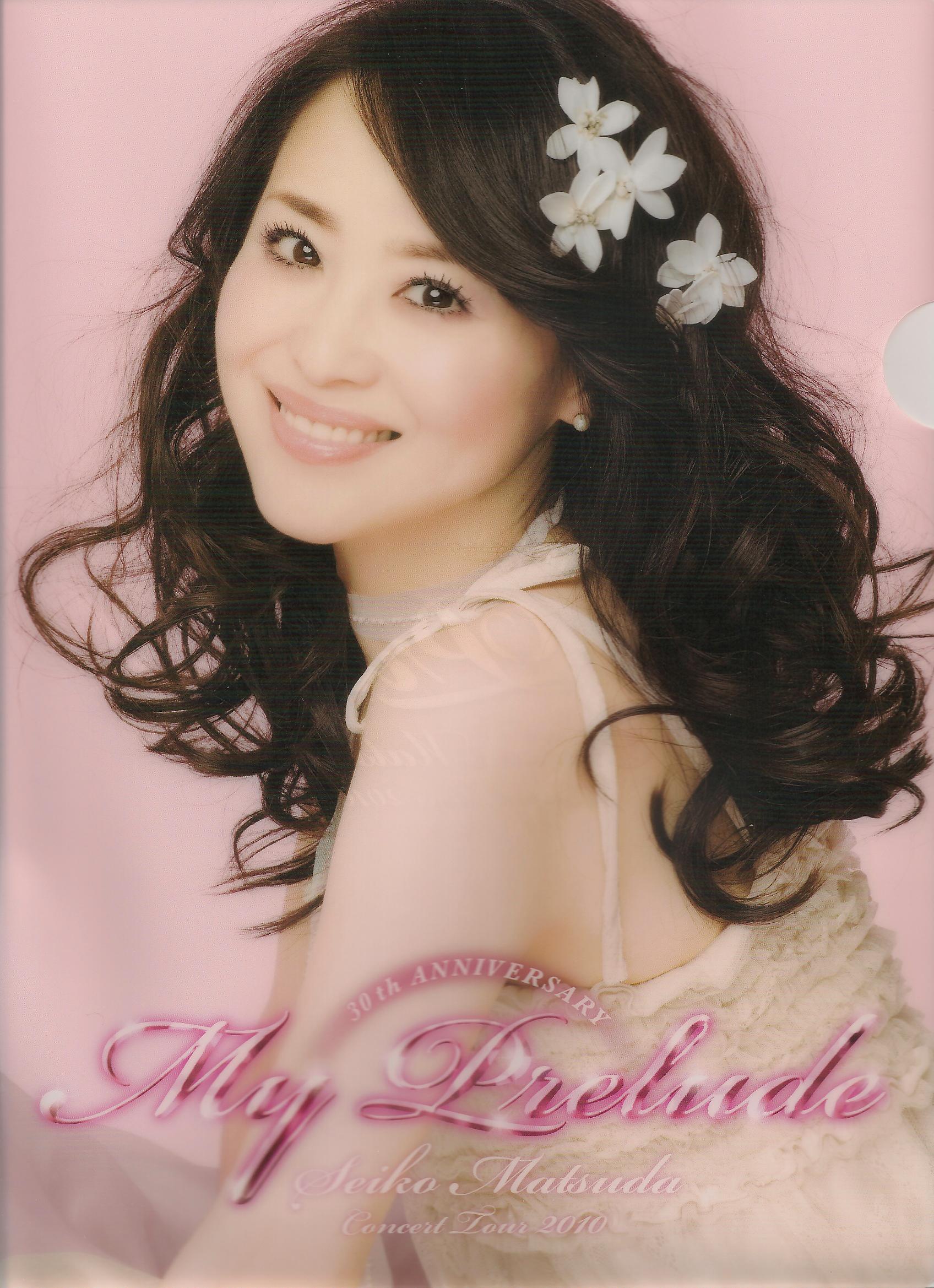 松田聖子「A Girl in the Wonder Land」直筆サインファイル（to