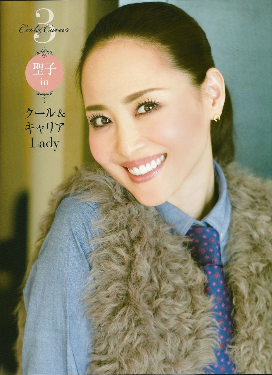 39 松田聖子さんの6つの変身 美メソッド 2012年第3号 角川マガジンズ 2012年1月13日 松田聖子的世界 Precious Moment 39 松田聖子さんの6つの変身 美メソッド 2012年第3号 角川マガジンズ 2012年1月13日 松田聖子的世界 Precious Moment
