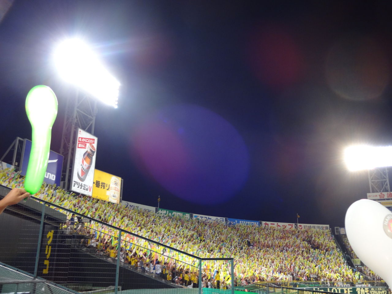 初めて西京極スタジアムで京都サンガf C を見る人へのアドバイス 京都サンガf C をゆるーく応援するブログ