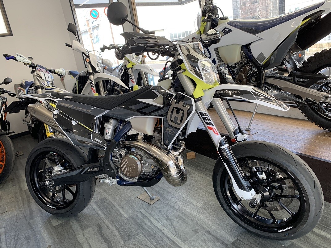 MY2020 TE250i SM仕様・NEWカラー!激渋キター☆ : Husqvarna MY2020 TE250i SM仕様・NEWカラー!激渋キター☆ : Husqvarna