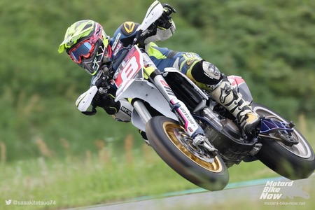 281514724_267493235536150_8787629597931149483_n