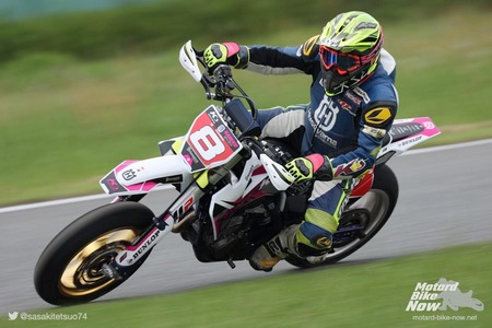 281346318_351600133536904_431621199766030692_n