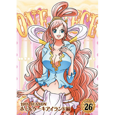 アニメ好き集まれドラゴンボール チャーラー ヘッチャラー ワンピース ありったけのコインかき集め Naruto みんなの人気まとめかっちゃんアニメ ゲーム速報 アニメ好き集まれドラゴンボール チャーラー ヘッチャラー ワンピース ありったけのコインかき集め Naruto みんなの人気まとめかっちゃんアニメ ゲーム速報