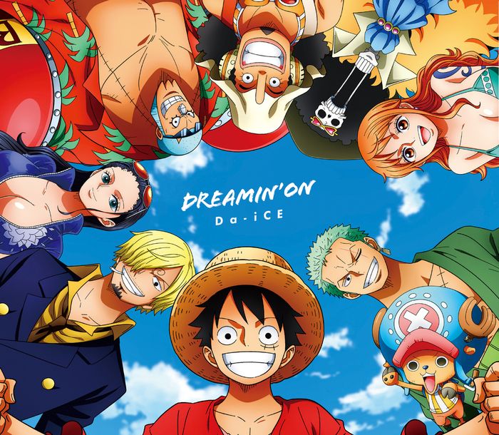 みんなが選ぶアニメランキング君はどれが好きだ ドラゴンボールvsワンピースvs鬼滅の刃 みんなの人気まとめかっちゃんアニメ ゲーム速報 みんなが選ぶアニメランキング君はどれが好きだ ドラゴンボールvsワンピースvs鬼滅の刃 みんなの人気まとめかっちゃんアニメ ゲーム速報