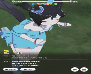 可愛らしいウマ娘のグラスワンダーちゃん みんなの人気まとめかっちゃんアニメ ゲーム速報 可愛らしいウマ娘のグラスワンダーちゃん みんなの人気まとめかっちゃんアニメ ゲーム速報
