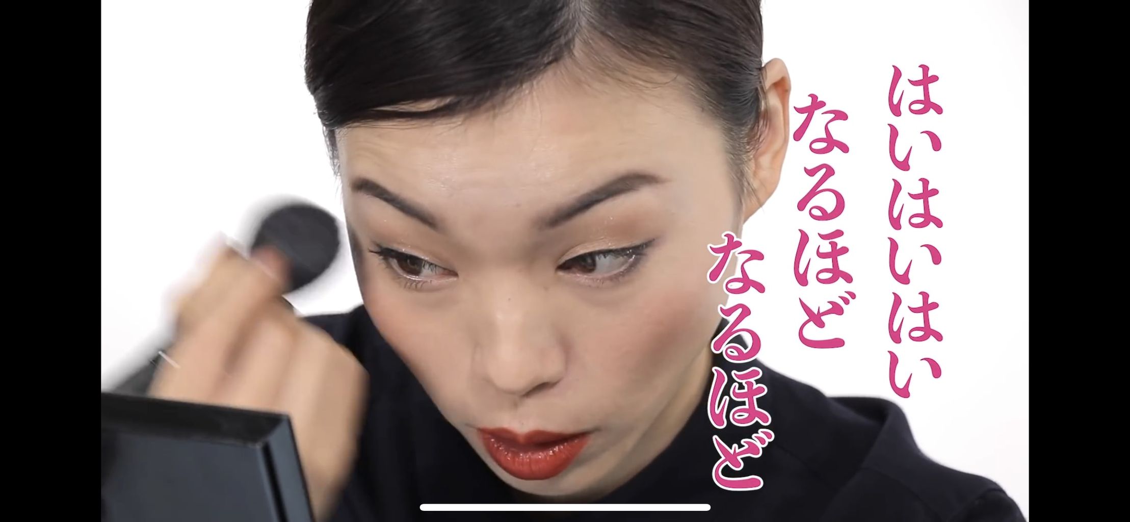 元美容部員コス 和田さん アンチスレ9 ひらっしゃいまへ かっちゃんの健康 美容情報 元美容部員コス 和田さん アンチスレ9 ひらっしゃいまへ かっちゃんの健康 美容情報