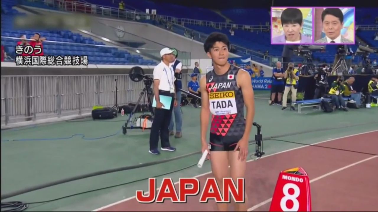 ちょっと男子陸上のユニフォーム何なのよエッチ かっちゃんのお得のスポーツ速報
