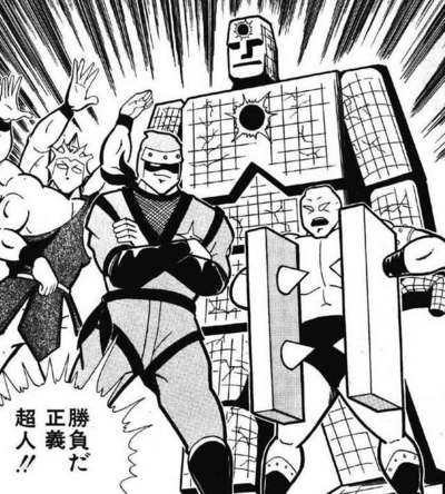 アニメ キン肉マン 7人の悪魔超人のキン消しがカラーに バッファローマンにスプリングマン ステカセキングも 2 かっちゃんの人気ゲーム速報 アニメ キン肉マン 7人の悪魔超人のキン消しがカラーに バッファローマンにスプリングマン ステカセキングも 2 かっちゃんの人気ゲーム速報