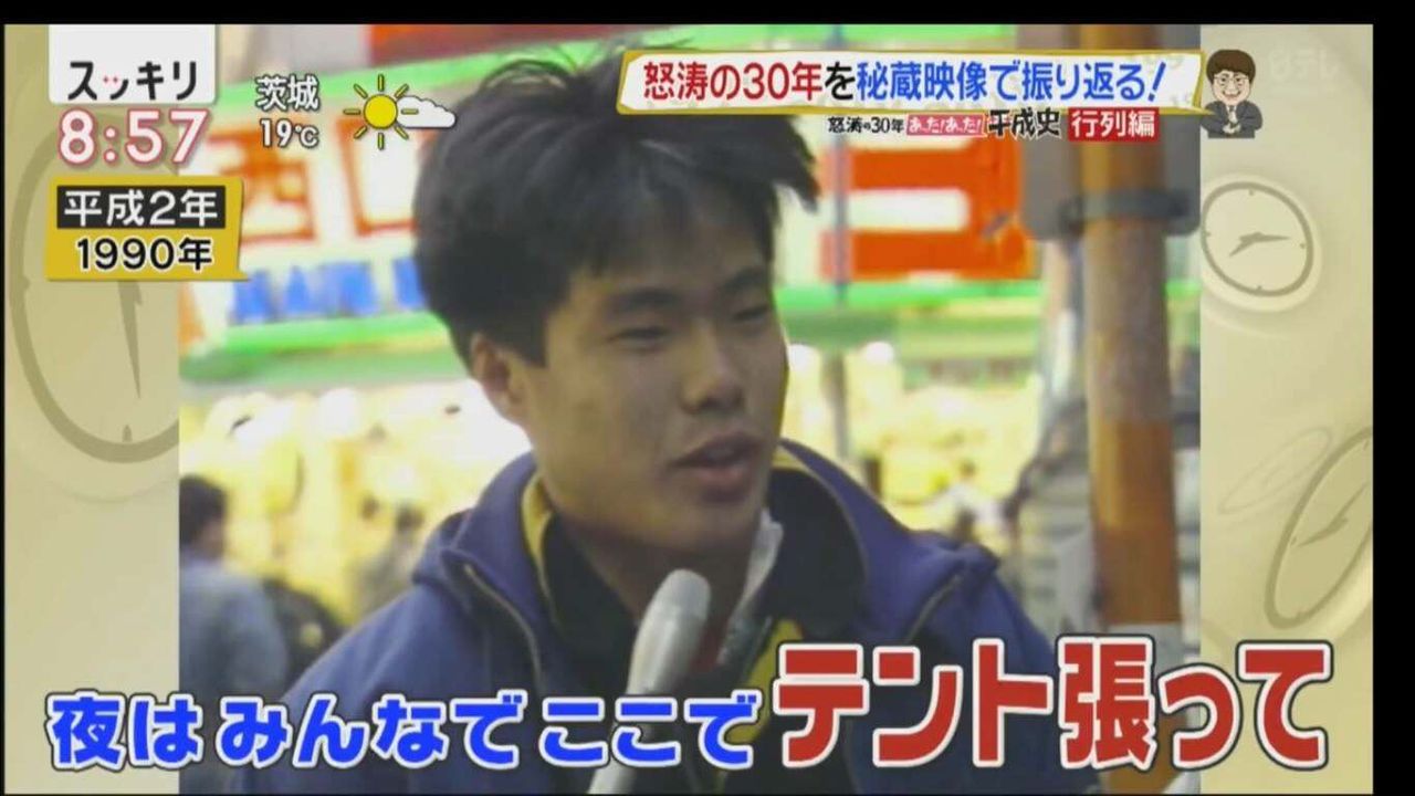 総合 ドラゴンクエスト4 導かれし者たち 第175章 Dq4 ドラクエ4 かっちゃんの人気ゲーム速報