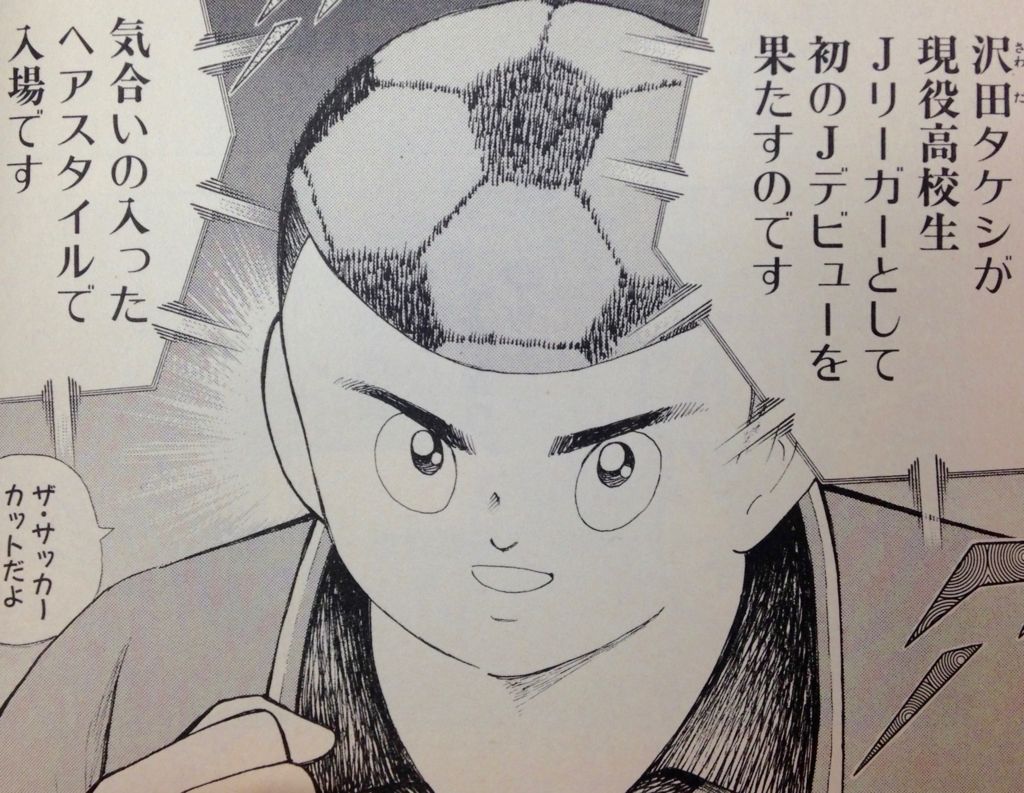 画像 やってしまった一歩お坊さんはじめの一歩さん 出家 仏門編スタート かっちゃんの人気ゲーム速報 画像 やってしまった一歩お坊さんはじめの一歩さん 出家 仏門編スタート かっちゃんの人気ゲーム速報