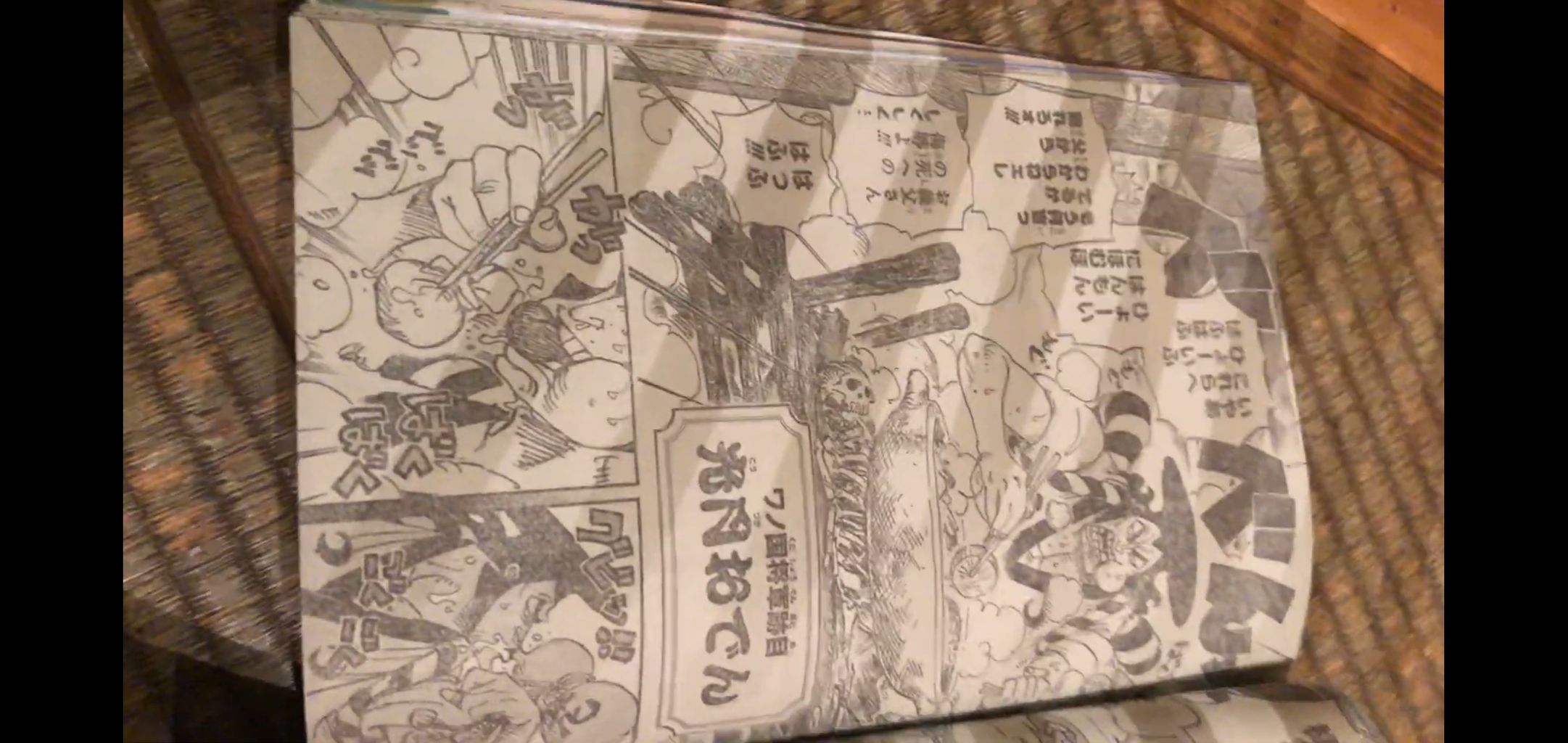 ワンピース専用ネタバレスレッド Part4293 かっちゃんの人気ゲーム速報 ワンピース専用ネタバレスレッド Part4293 かっちゃんの人気ゲーム速報