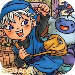 テリーのワンダーランドsp配合 についてまとめてみた かっちゃんの人気ゲーム速報