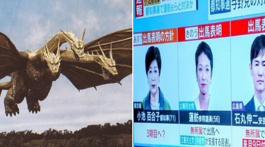 �����꡼�󥷥�å�_5-7-2024_91323_x.com