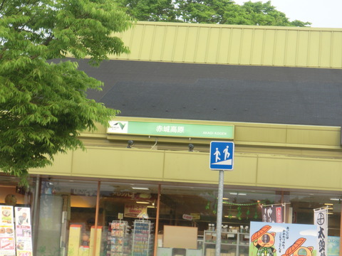 CIMG0692