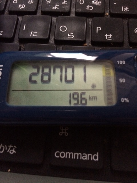 2014-06-22-18-13-21