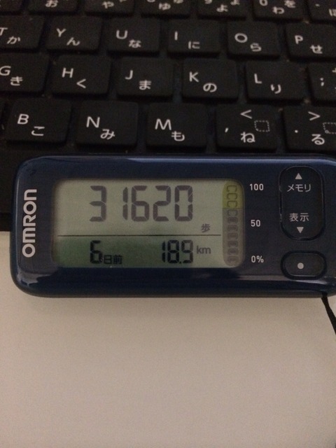 2014-06-13-23-07-22