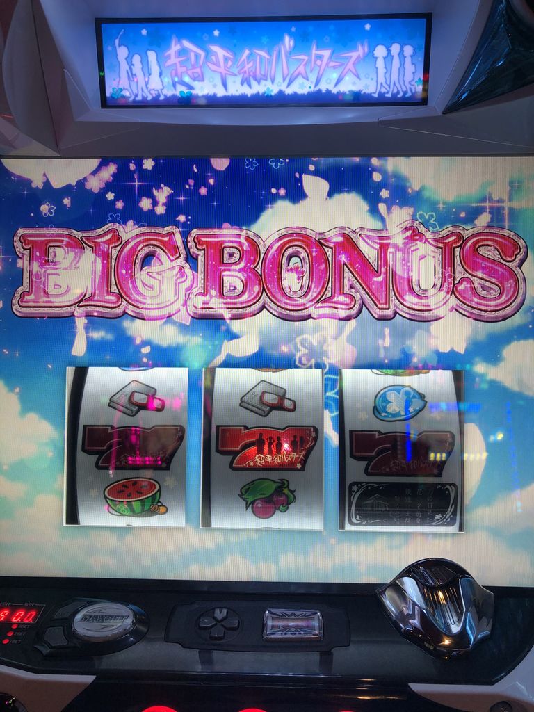 あの花スロット最速設定６実戦記録 : クソ台の化身ブログ