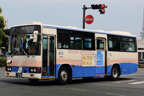日立電鉄サービス272