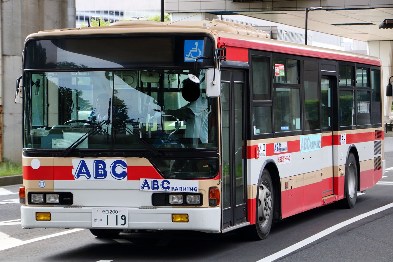 成田200は 1 19 全国バス巡り備忘録
