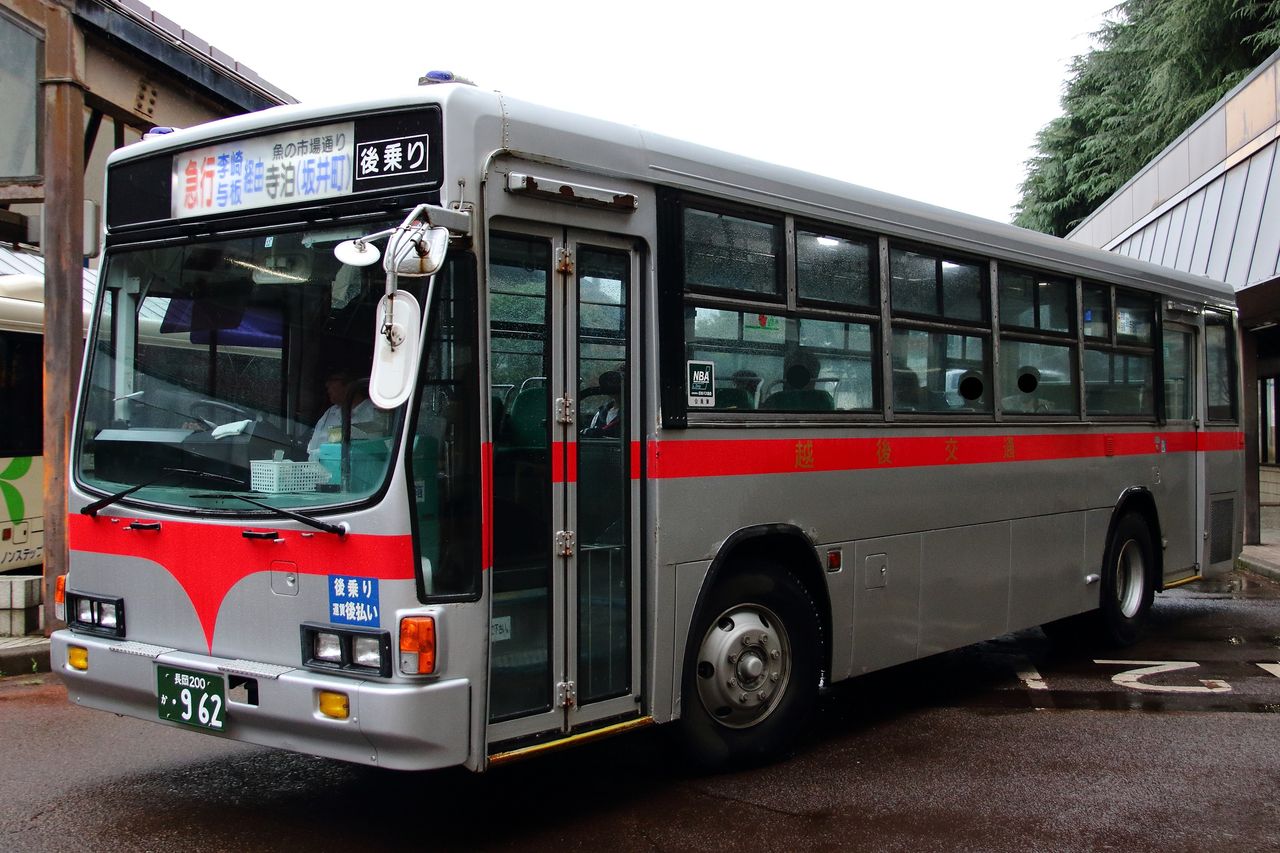 越後交通 長岡200か 9 62 全国バス巡り備忘録