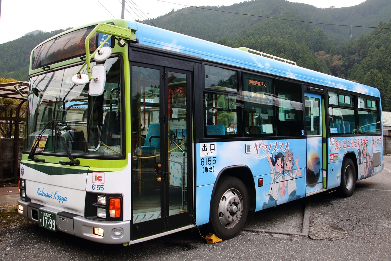 全国バス巡り備忘録【国際興業バス】6155号車コメント