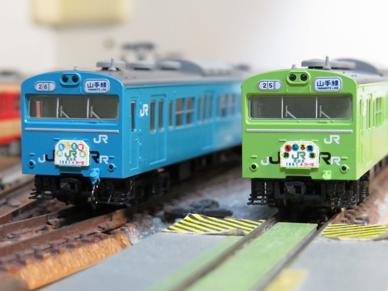 アンジュ⭐︎ 限定品】JR103系（山手線おもしろ電車）10両セット （98974）