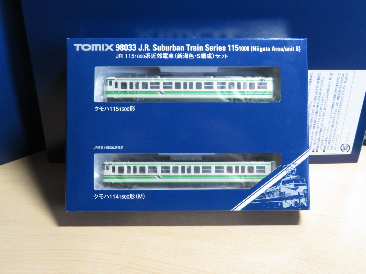 Tomix 115系1000番台新潟色S編成入線！ほか : ヒ車体置き場