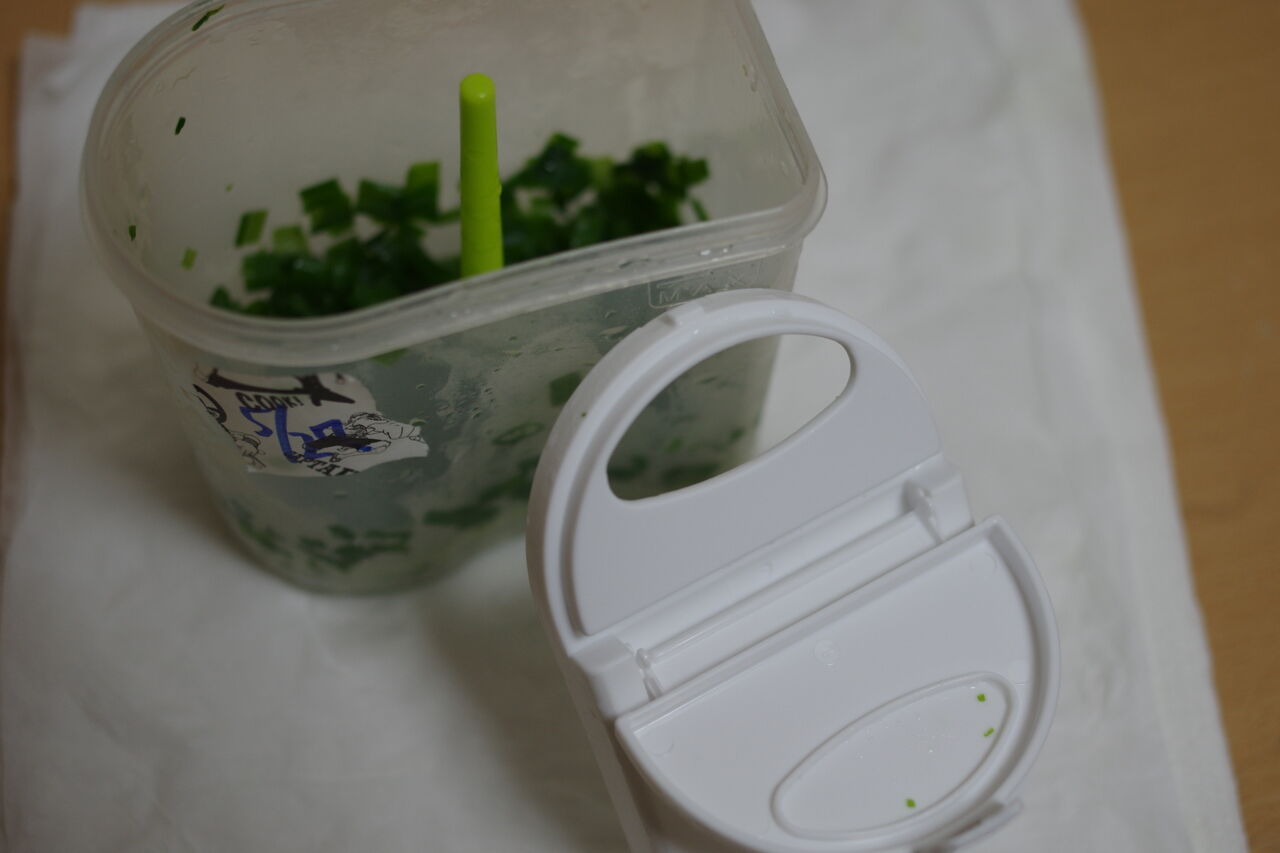 冷蔵庫で腐る残念な野菜を救う 家政婦が教える断捨離術 そうじ術 冷蔵庫で腐る残念な野菜を救う 家政婦が教える断捨離術 そうじ術