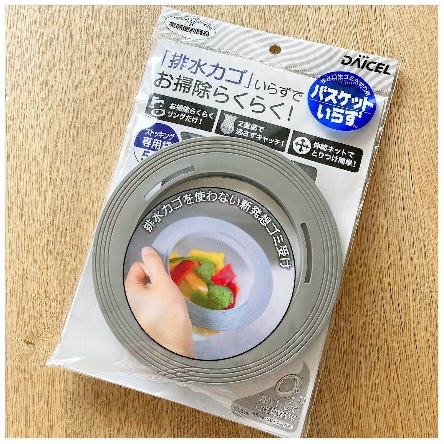 K♡Nail＊°お届け 冷凍ストッカー 近隣配送無料 引取割引有 On Fleek Store - On Fleek Store added a new photo — at On