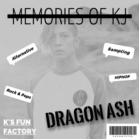 Kj(Dragon Ash/Steady & Co.)の懐メロをDJ MIX : www.ksfunfactory.com