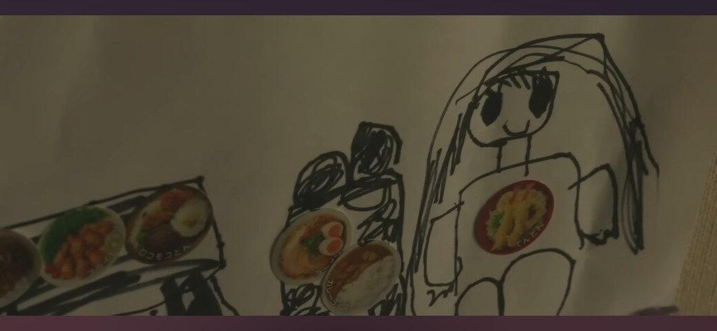 Screenshot_20250414_141709_YouTube