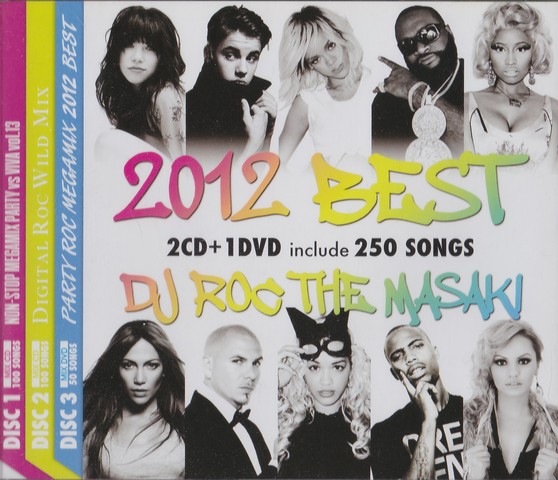 IMG_20150215_0011_NEW