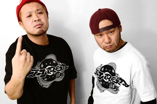 YOKOHAMASHIKA_BOX_25