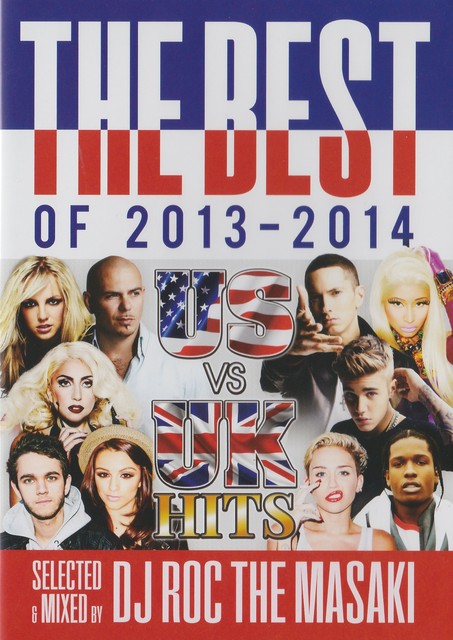 IMG_20140102_0005_NEW