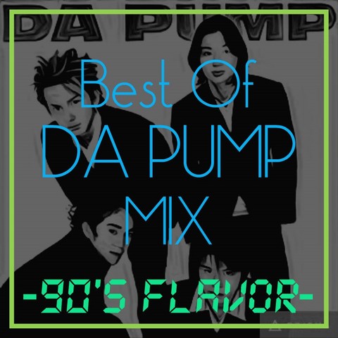 dapumpmix