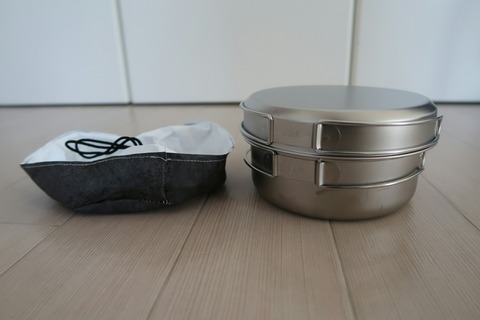 20190120113241_IMG_1539