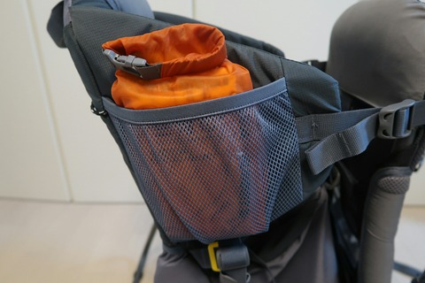 20191031203907_IMG_1945