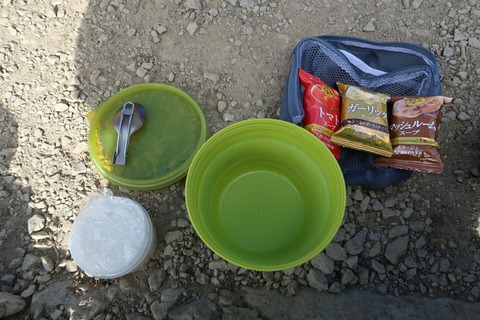 20181229121911_IMG_1292