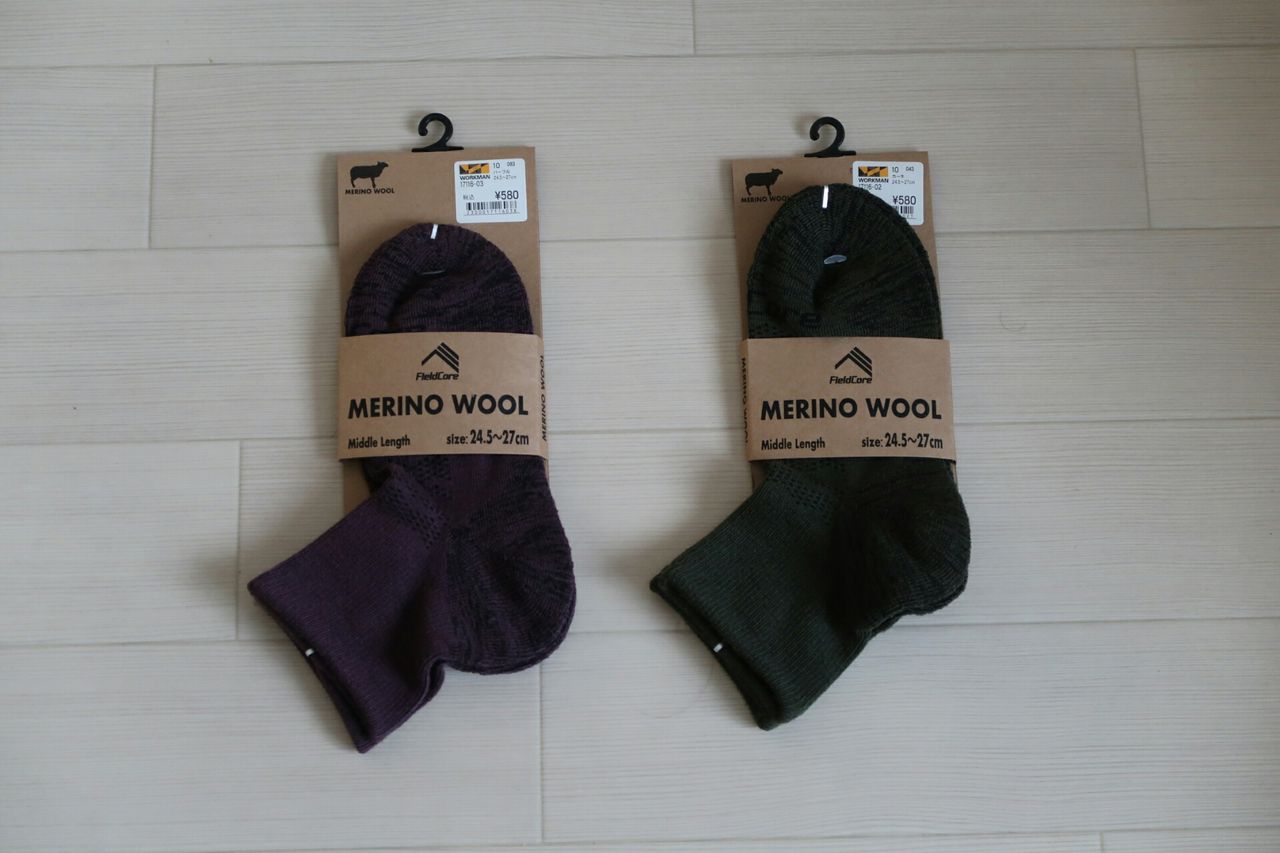 衝撃の価格 ワークマンのメリノウールソックスを買ってみた 絶対にマネをしてはいけない山歩き 衝撃の価格 ワークマンのメリノウールソックスを買ってみた 絶対にマネをしてはいけない山歩き