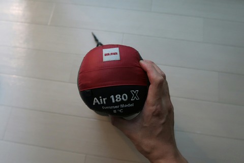 20180608202831_IMG_5331