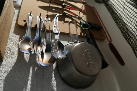 20180326231334_IMG_4962