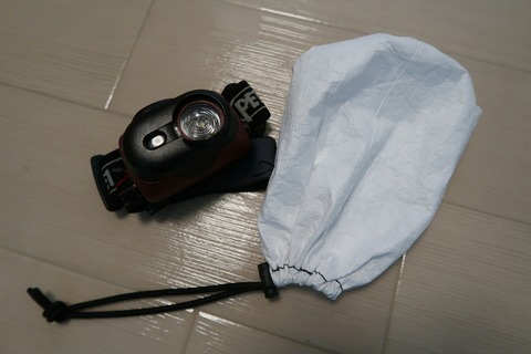 20181015203158_IMG_0804