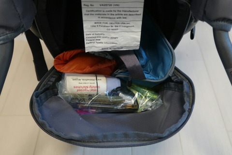 20191031203641_IMG_1939