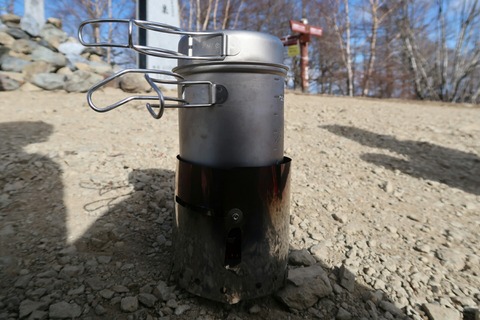 20181229122944_IMG_1295