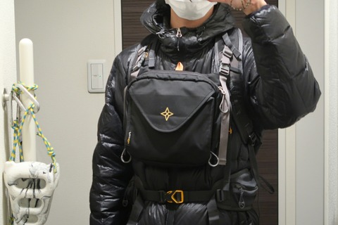 20190305212310_IMG_1824