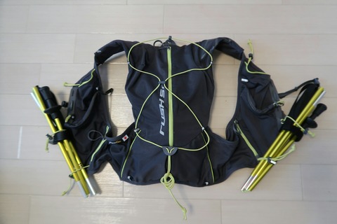 20190406105219_IMG_0048