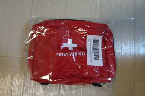 20180828211543_IMG_0096