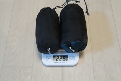 20191031212952_IMG_1955