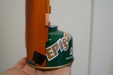 20180429095013_IMG_5159